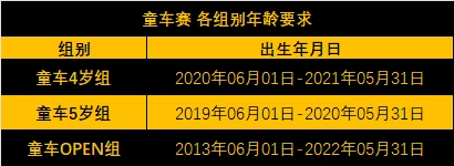 篮球协调训练的有效工具和设备推荐_2